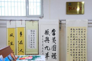 九羊大舞臺(tái)、才藝展風(fēng)采
